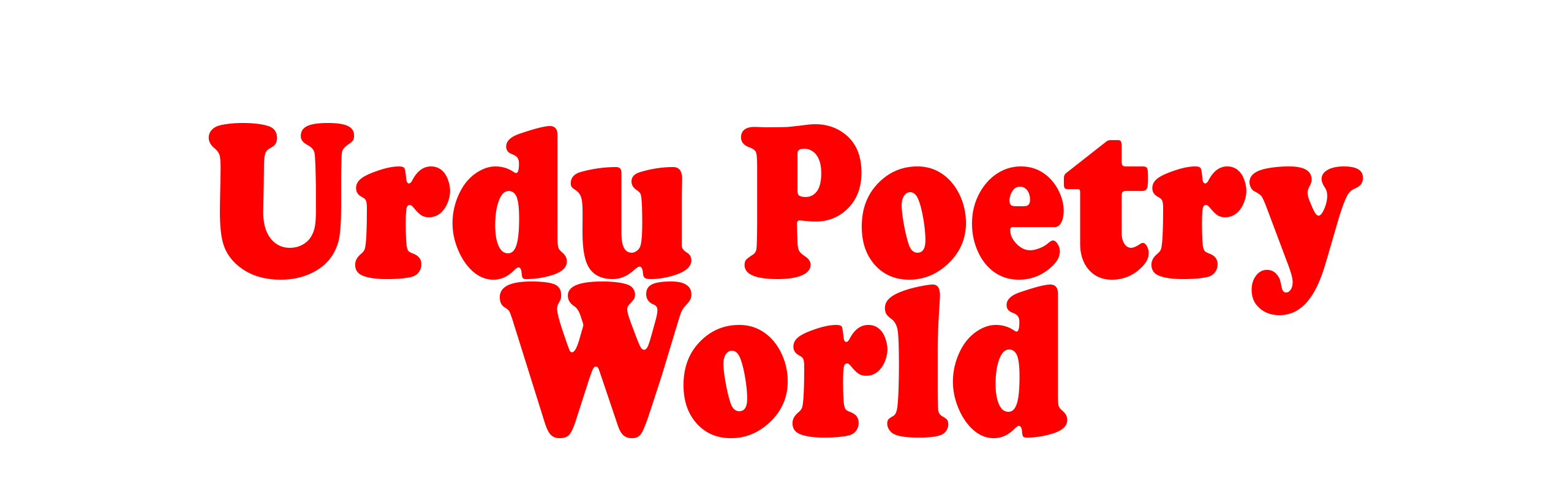 Urdu Poetry World